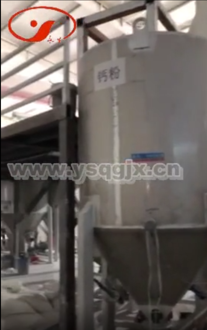 自動(dòng)輸送機(jī)設(shè)備